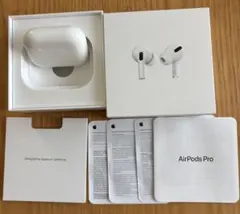 AirPods Pro 第1世代