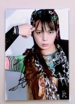 2026年最新】龍宮城 サインの人気アイテム - メルカリ