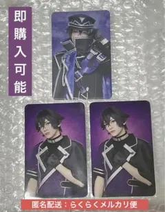 ミュージカル刀剣乱舞 祝玖寿 ランダムふぉとカード 水心子正秀