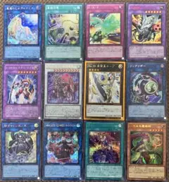 え*@様 遊戯王　シークレット　ウルトラ　まとめ売り　12枚