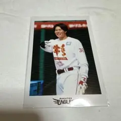ブロマイド 中島大輔