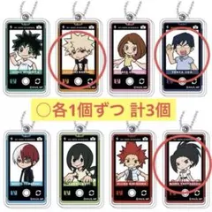 ぷらぷらアクリルキーホルダー 僕のヒーローアカデミア 爆豪勝己 他3個セット
