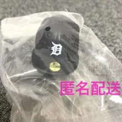 【デトロイト・タイガース】ニューエラ 59FIFTY ガチャ★匿名配送