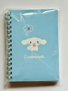 サンリオ シナモロールA6リングノート