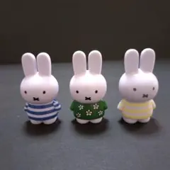 ミッフィー　テトラフィビッツ　マスコット　人形　3個セット