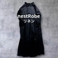 ネストローブ上質リネンレース大人ガーリーロングワンピースブラックギャザー
