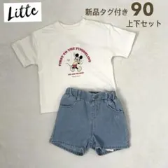 新品 タグ付き しまむら Littc リトシー ミッキー 上下セット 90