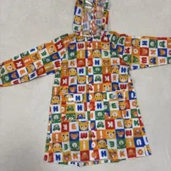 【美品】ミキハウス　レインコート　110cmから120cm