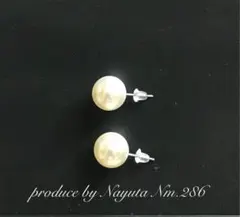 No.286 ☆シンプルピアス☆ パール(10mm)