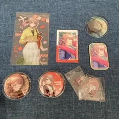 プロセカ　望月　穂波　７点セット