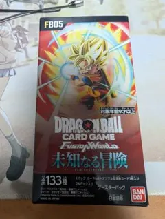 2026年最新】ドラゴンボールフュージョンワールド box 未開封の人気