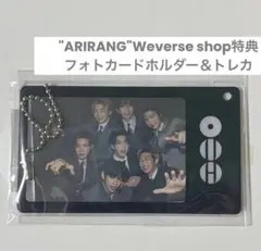 BTS ARIRANG Weverse特典 トレカ ホルダー★