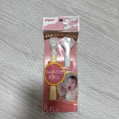Pigeon フィーディングスプーン 離乳食 5-6ヶ月のサムネイル