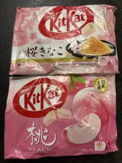 2026年最新】キットカット桜きなこ味の人気アイテム - メルカリ