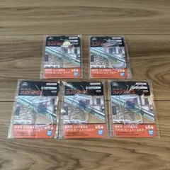 Item thumbnail for item 08cd8a39-31c8-48c6-8d41-b19b035a1092