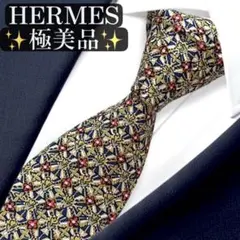 極美品✨HERMES ネクタイ エルメス ファソネ H柄 ロゴ グリーン - メルカリ