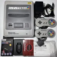 No.107【HDMI遊べるセット】スーパーファミコン SFC 本体 スーファミ