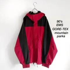 古着 マウンテンパーカー