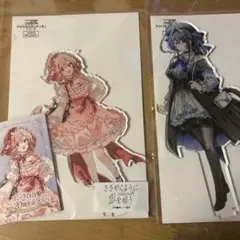 FAMくじ シャイニーカラーズ SHHis B賞 七草にちか 緋田美琴 - メルカリ