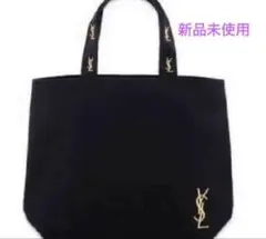 未使用　YSL イヴサンローラン　ノベルティ　バッグのサムネイル