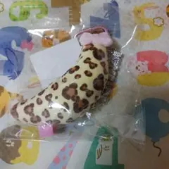 Item thumbnail for item da9c9b02-6061-4ada-a2d1-8e53dcdc5a86