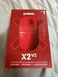 【ジャンク品】pulsar X2 V2 レッド