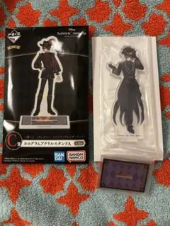 ツイステ 一番くじ C賞 ホログラムアクリルスタンドA アズール