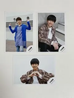 少年忍者 深田竜生 公式写真セット 3枚