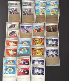 スタートデッキ100 No.25 No.000 トレーナーズ ポケパッド 等