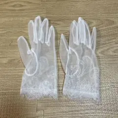 新婦用ショートグローブ