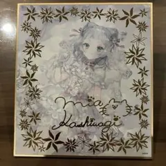 オンゲキ　美亜　サイン 2026年最新】柏木美亜 オンゲキの人気アイテム - メルカリ