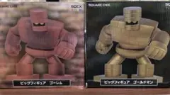 ドラゴンクエスト　ゴールドマン　ゴーレム　フィギュア　ソフビ