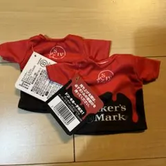 メーカーズマーク　販促　おまけ　ドン・キホーテ限定　Tシャツ　ボトル用