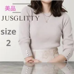 【JUSGLITTY】リブニット カットソーボートネック8分袖M春夏のサムネイル