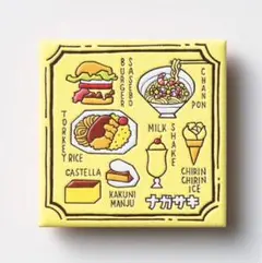 Item thumbnail for item a999a101-4e24-4d22-89cb-3b8f5bdac4f9