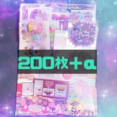 海外 アメキャラ ロールシール おすそ分け⑦