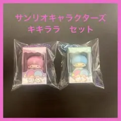 サンリオキャラクターズ　キキララ　チョコボックス