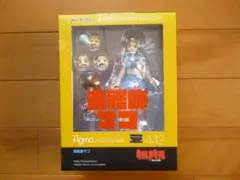 2026年最新】figmaキルラキル満艦飾マコの人気アイテム - メルカリ