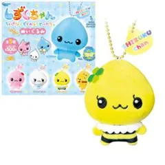 むー☆値下げ交渉可能☆様 リクエスト 2点 まとめ商品