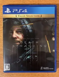 PS4 デス・ストランディング Value Selection（国内正規品）