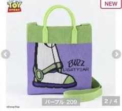 しまむら　トイストーリー　ショルダーバッグのサムネイル