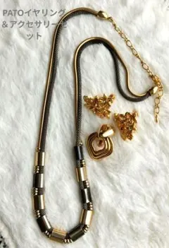 PATO イヤリング＆ネックレスヴィンテージセット