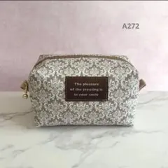 ハンドメイド＊BOXポーチ＊ブラウン＊ホワイト＊ダマスク柄＊内布薄ピンク