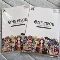 新品未開封 ワンピースカードゲーム プレミアムカードコレクション 25周年×2個