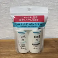 【新品・未使用】キュレル ヘアケアセット 45ml｜敏感肌にも優しい♪のサムネイル