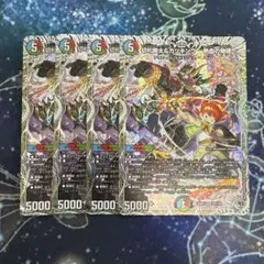 2026年最新】切札勝太&カツキング 4枚の人気アイテム - メルカリ
