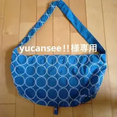 dosa luna bag indigo navy - メルカリ