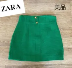 美品 ZARA グリーンツイードミニスカート Sサイズ