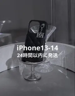 ダーリッチ キルティングミラーDDチャーiPhone16pro BLK - メルカリ