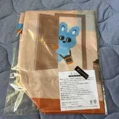 ポンパドウル 小田急もころん コラボ　エコバッグ限定品　　完売品